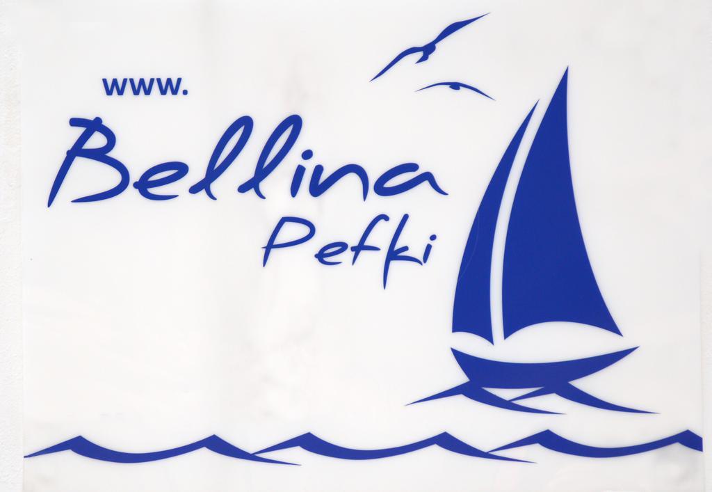 Villa Bellina Pefki エクステリア 写真